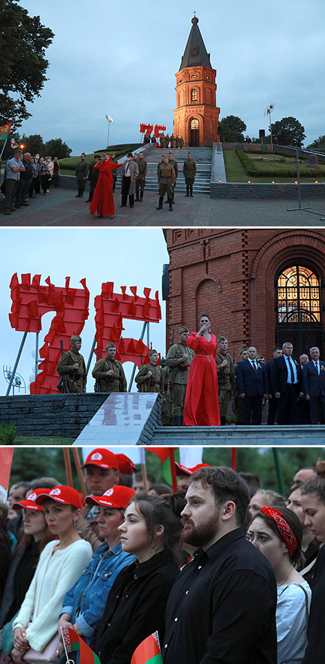 Chimes of Sorrow patriotic event at Buinichi Field