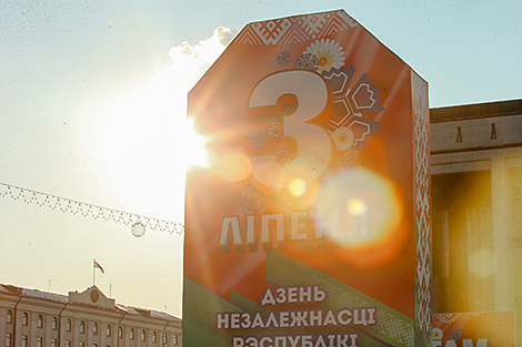 Праздничные украшения в Минске