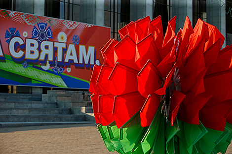 Independence Day decorations in Minsk