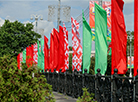 Minsk decorated ahead of Belarus’ Independence Day