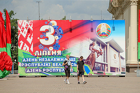 Independence Day decorations in Minsk