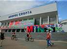 Minsk decorated ahead of Belarus’ Independence Day