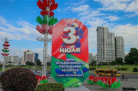 Minsk decorated ahead of Belarus’ Independence Day