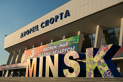 Independence Day decorations in Minsk