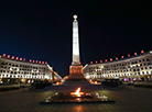 Victory Square