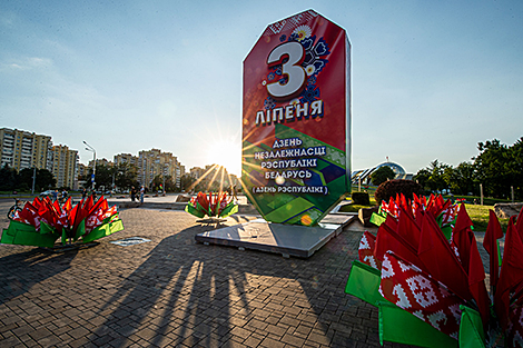 Independence Day decorations in Minsk