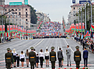 Belarus Remembers! patriotic procession in Minsk