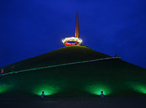 Курган Славы