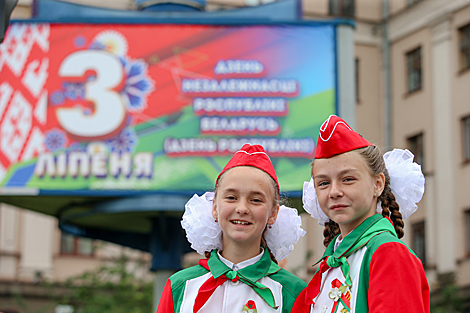 Belarus Remembers! patriotic procession in Minsk