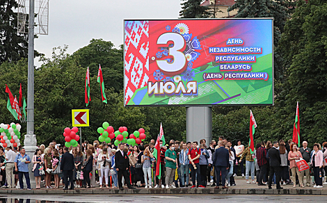 Belarus Remembers! patriotic procession in Minsk