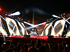 A festive gala concert Boundless Belarus 