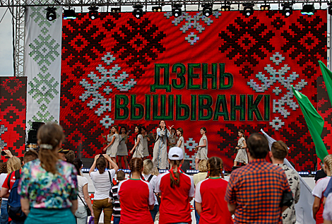 Vyshyvanka Day in Minsk