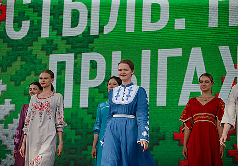 Vyshyvanka Day in Minsk