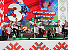 Минчане празднуют День Независимости