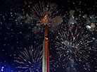 Fireworks in honor of Independence Day in Minsk