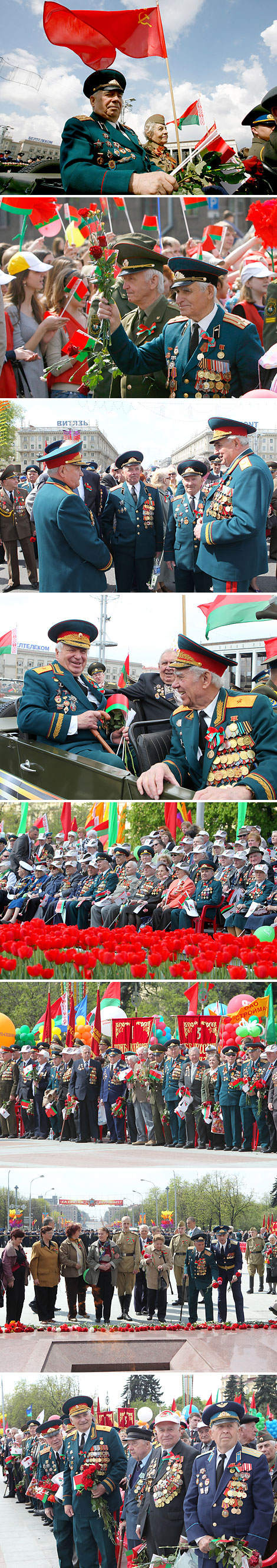 Around 80,000 Minsk residents and guests took part in the traditional procession of veterans of the Great Patriotic War, 2011.