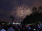 Fireworks in honor of Independence Day in Minsk