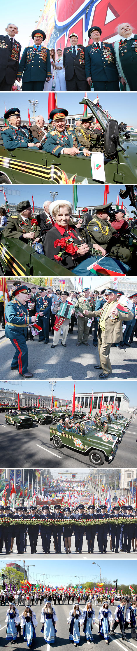 2013 год. Торжественное шествие в честь Дня Победы