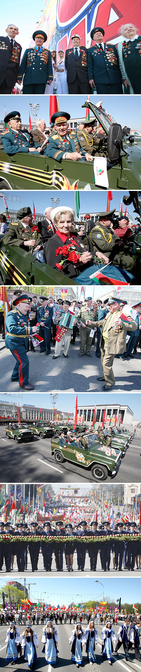 Victory Day celebrations in Grodno, 2014