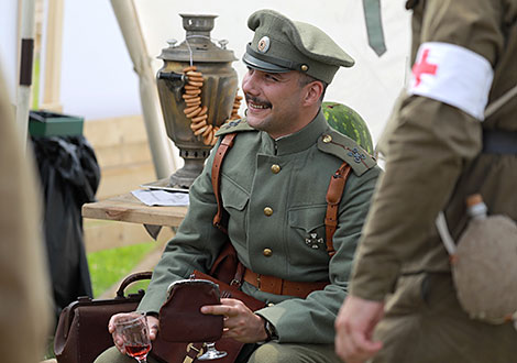 Праздник 