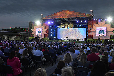 Gala concert at Kupala Night Festival in Alexandria