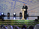 Aleksandr Lukashenko at Kupala Night Festival in Alexandria