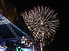 Kupala Night Festival in Alexandria: fireworks