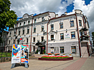 Витебск готовится к фестивалю "Славянский базар"