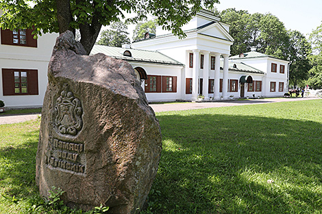 Michal Oginski Museum-Estate