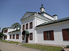 Музей-усадьба Огинского