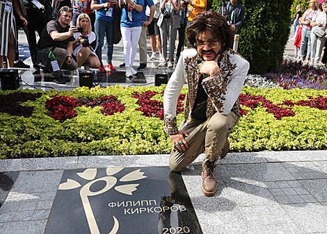 Filipp Kirkorov's star unveiled in Vitebsk