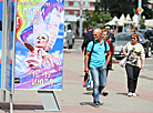 Vitebsk in the run-up to Slavianski Bazaar festival