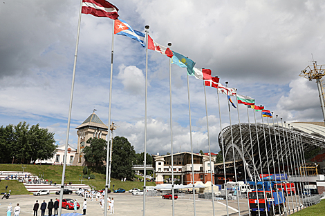Slavianski Bazaar flag raised in Vitebsk