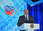 Aleksandr Lukashenko at the opening of Slavianski Bazaar 2020