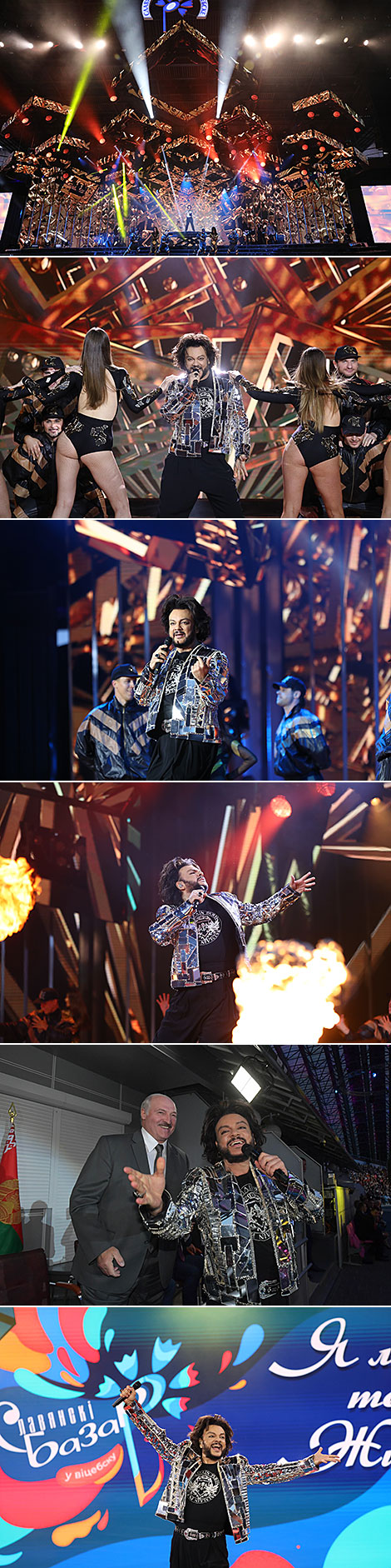 People's Artist of Russia Filipp Kirkorov