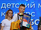 克里斯图帕斯·凯鲁利斯(立陶宛)为比赛一等奖获得者