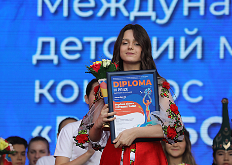 Лаўрэат III прэміі конкурсу Багдана-Б'‎янка Вістэрнічану (Малдова)