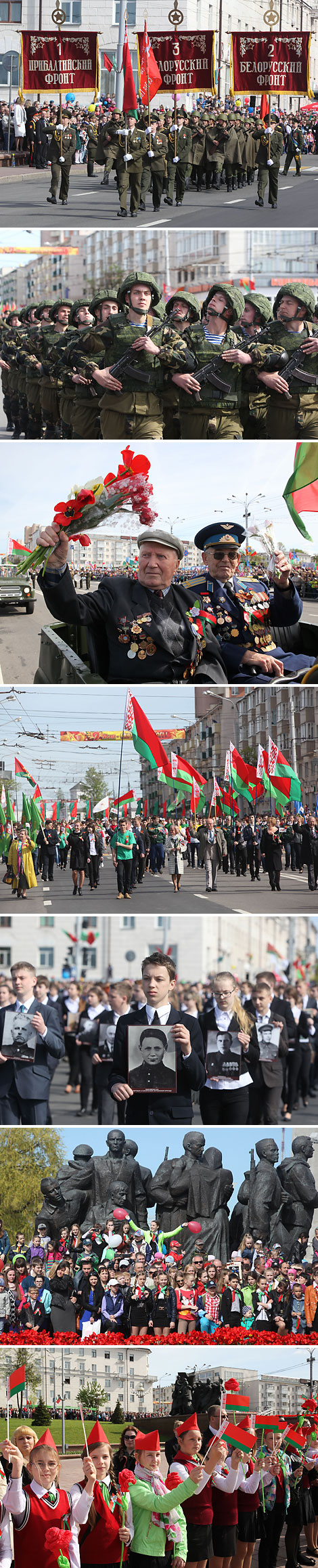 Victory Day in Vitebsk