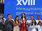 Slavianski Bazaar 2020 in Vitebsk: children’s song contest