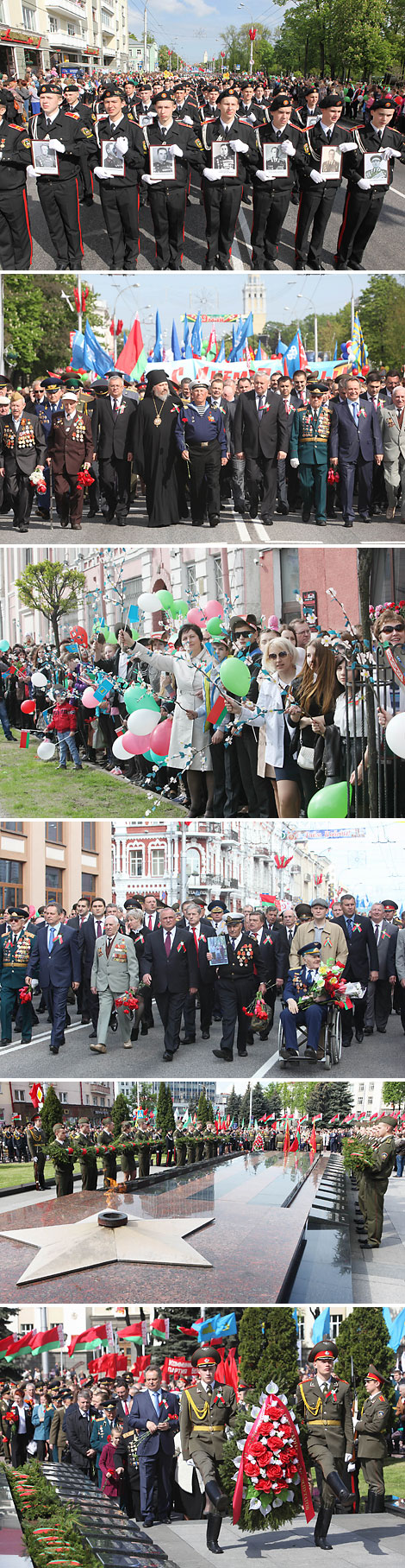 Victory Day in Gomel