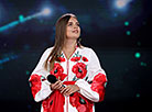 Elina Ivashchenko (Ukraine)