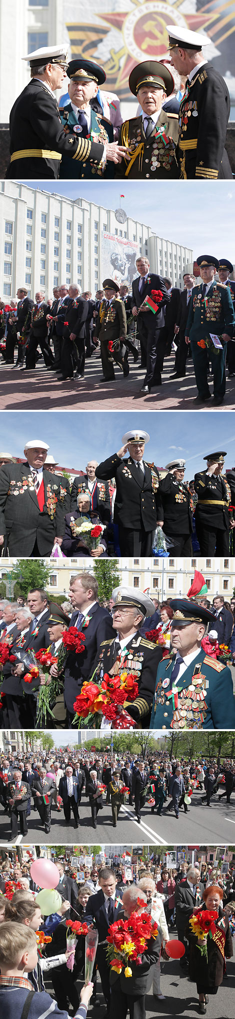 Victory Day in Mogilev