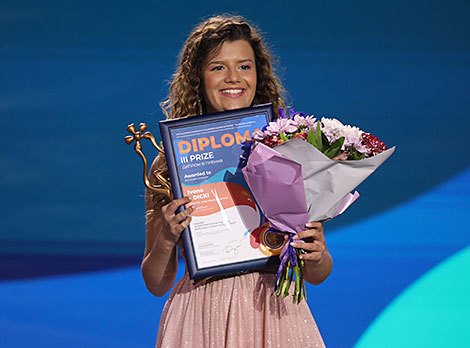Slavianski Bazaar 2020 in Vitebsk: awards ceremony 