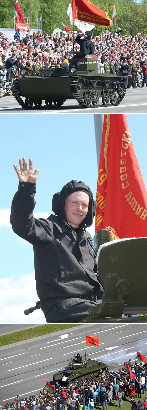 ARMY PARADE to mark the 70th anniversary of the Great Victory in Minsk

