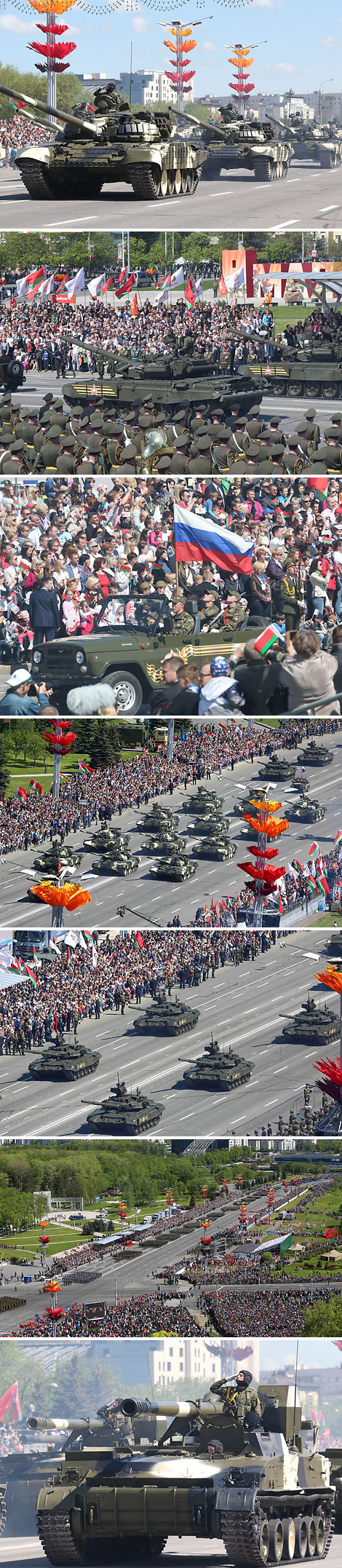 ВОЕННЫЙ ПАРАД в честь 70-летия Великой Победы в Минске
