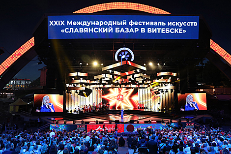 Chanson TV – All Stars at Slavianski Bazaar