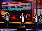 Chanson TV – All Stars at Slavianski Bazaar