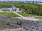 ARMY PARADE to mark the 70th anniversary of the Great Victory in Minsk
