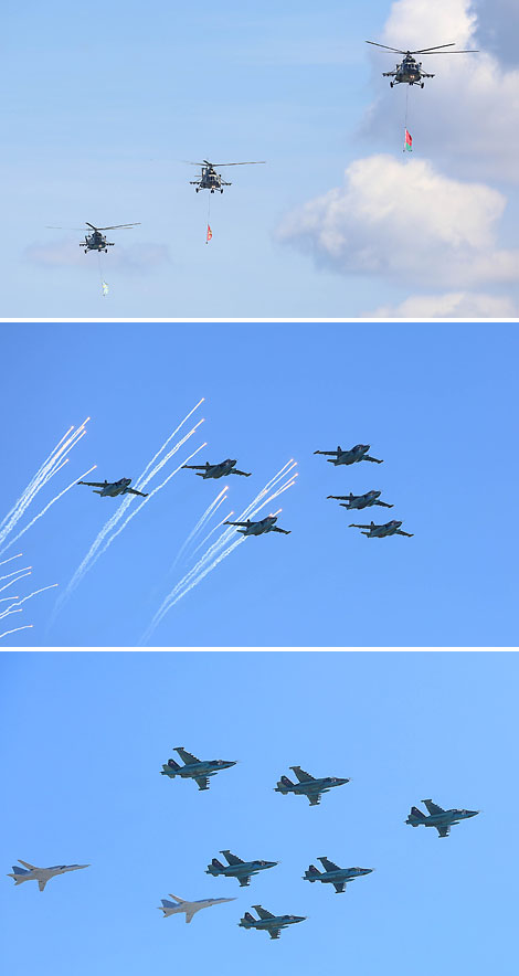 ARMY PARADE to mark the 70th anniversary of the Great Victory in Minsk
