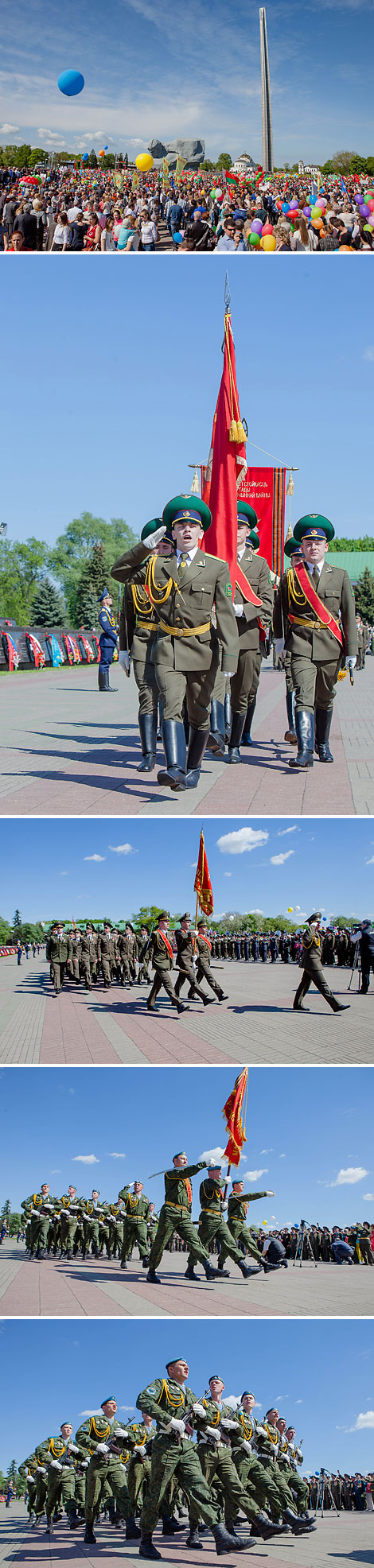 Victory Day in Brest